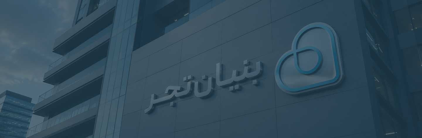 درباره ما